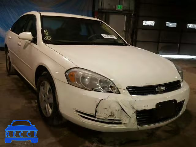 2008 CHEVROLET IMPALA 2G1WB58K489196798 image 0