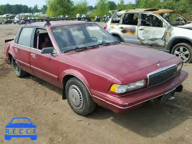 1995 BUICK CENTURY 1G4AG55M7S6486441 Bild 0