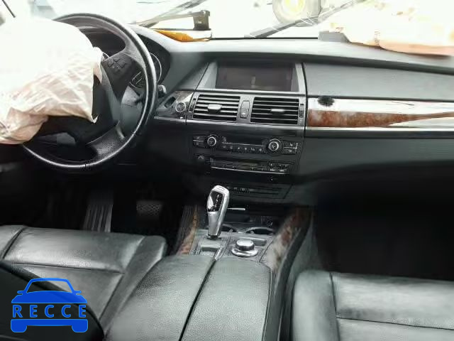 2008 BMW X5 5UXFE83548L161722 зображення 8