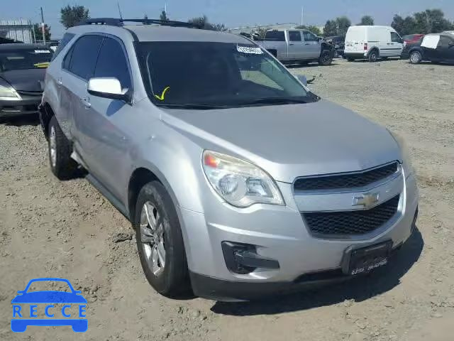 2010 CHEVROLET EQUINOX 2CNALDEW6A6232168 image 0