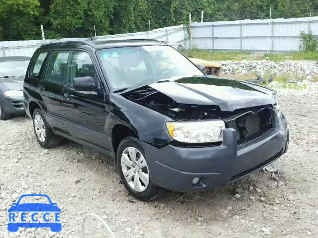 2008 SUBARU FORESTER JF1SG63688H710354 image 0