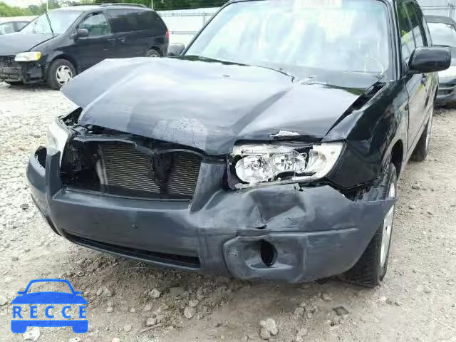 2008 SUBARU FORESTER JF1SG63688H710354 image 8