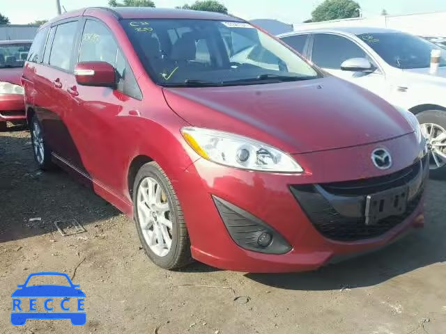 2013 MAZDA 5 JM1CW2DL1D0162530 зображення 0