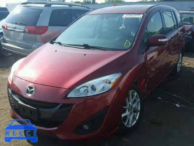 2013 MAZDA 5 JM1CW2DL1D0162530 зображення 1