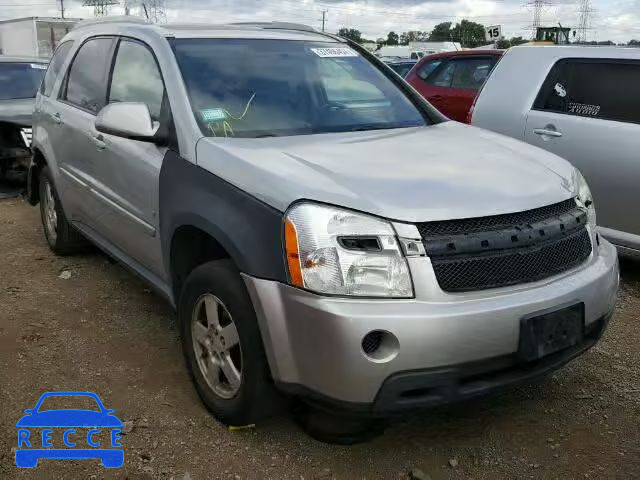 2007 CHEVROLET EQUINOX 2CNDL63F076036120 image 0