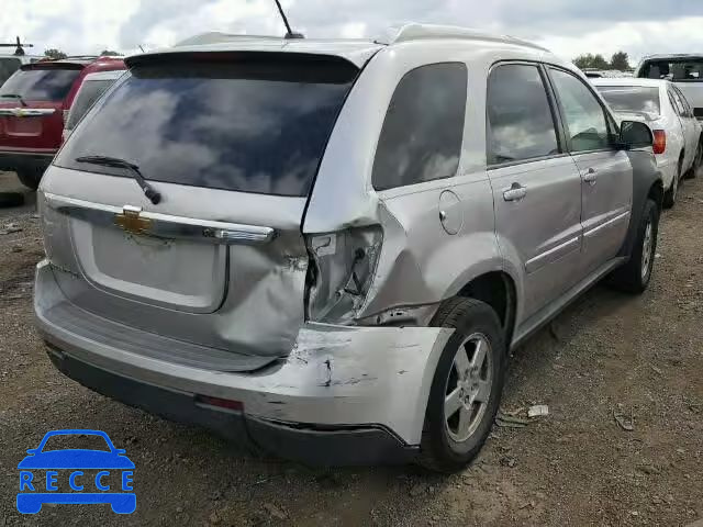 2007 CHEVROLET EQUINOX 2CNDL63F076036120 image 3