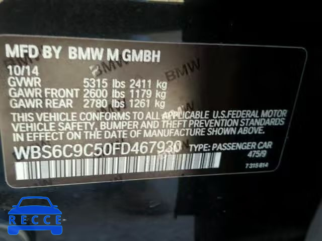 2015 BMW M6 WBS6C9C50FD467930 image 9