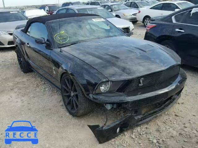 2009 FORD MUSTANG SH 1ZVHT89S695138216 image 0