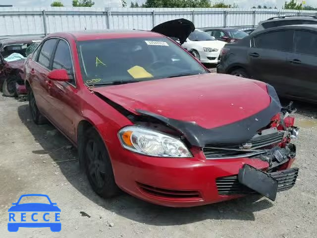 2008 CHEVROLET IMPALA 2G1WB58K181286005 image 0