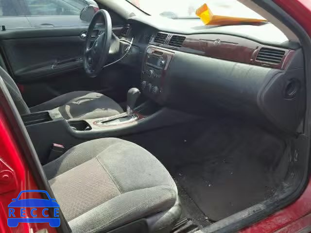 2008 CHEVROLET IMPALA 2G1WB58K181286005 image 4