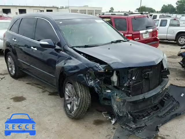 2012 ACURA MDX Advance 2HNYD2H80CH508041 image 0