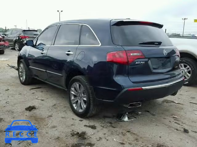 2012 ACURA MDX Advance 2HNYD2H80CH508041 image 2