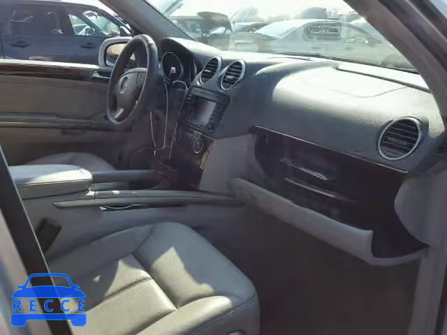 2007 MERCEDES-BENZ GL 4JGBF71E67A131136 зображення 4