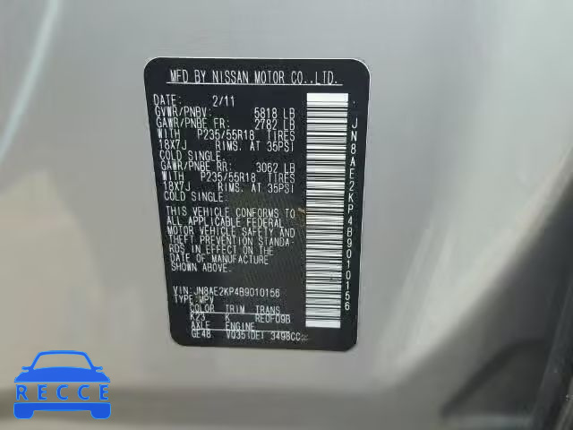 2011 NISSAN QUEST JN8AE2KP4B9010156 image 9