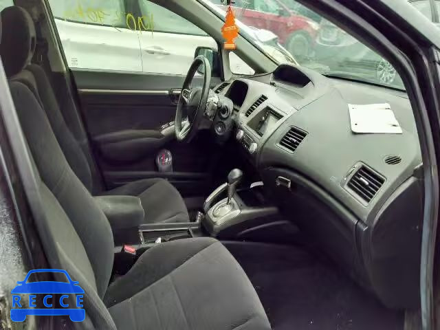 2007 ACURA CSX 2HHFD56567H202343 image 4