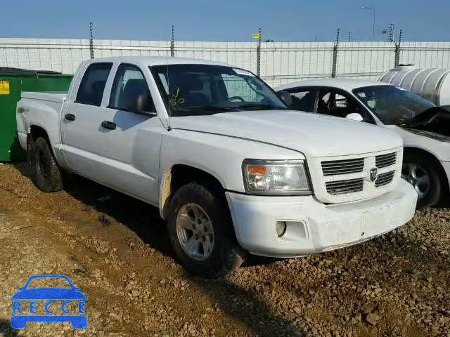 2008 DODGE DAKOTA SXT 1D3HW38N28S536393 зображення 0