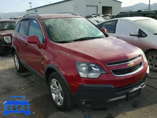 2015 CHEVROLET CAPTIVA LS 3GNAL2EK9FS504914 image 0