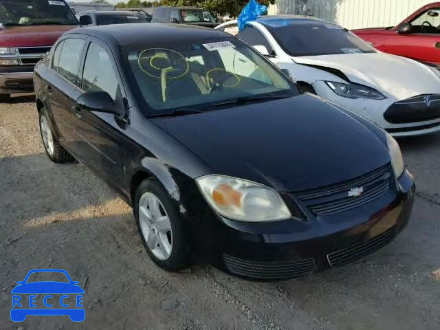 2007 CHEVROLET COBALT 1G1AL55FX77415259 зображення 0