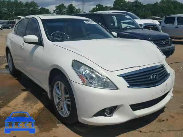 2012 INFINITI G25 JN1DV6AR3CM860171 зображення 0