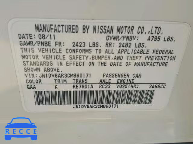 2012 INFINITI G25 JN1DV6AR3CM860171 Bild 9