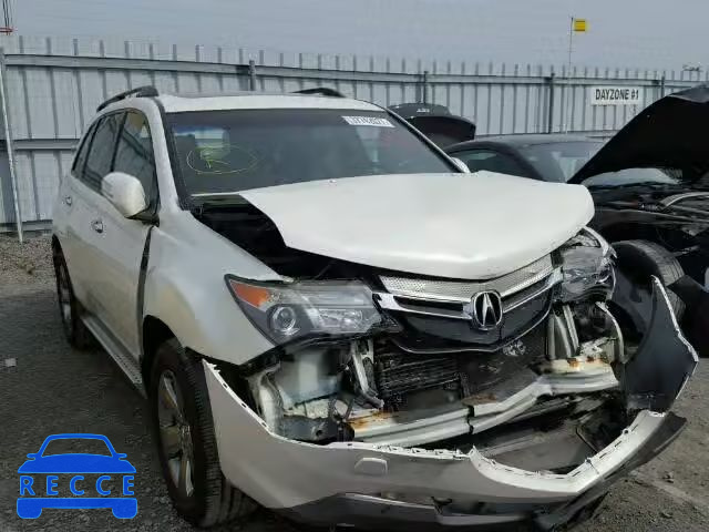 2008 ACURA MDX SPORT 2HNYD28868H004651 зображення 0