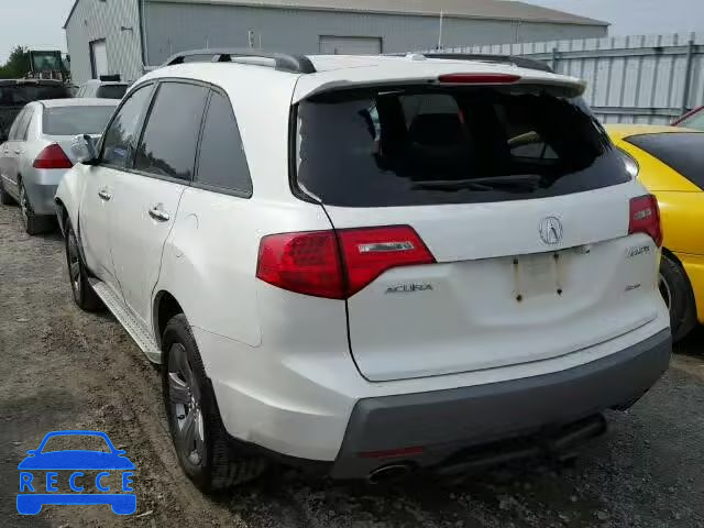 2008 ACURA MDX SPORT 2HNYD28868H004651 зображення 2