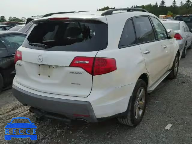 2008 ACURA MDX SPORT 2HNYD28868H004651 зображення 3