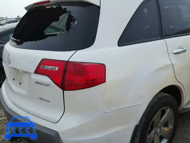 2008 ACURA MDX SPORT 2HNYD28868H004651 зображення 8