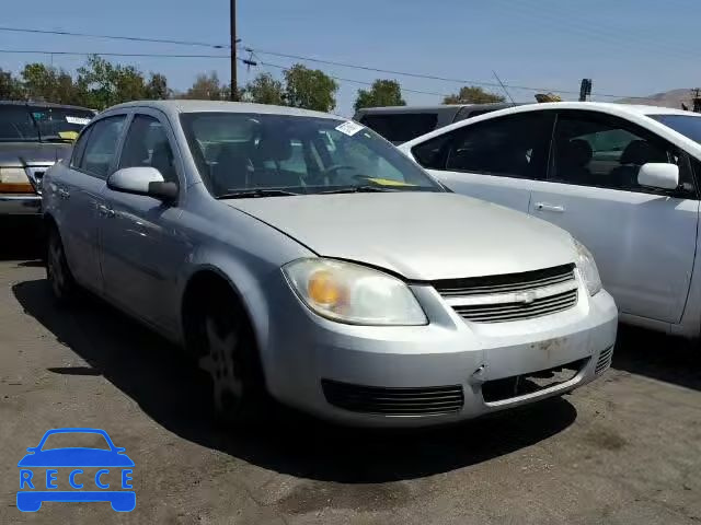 2007 CHEVROLET COBALT 1G1AL55F877270559 image 0