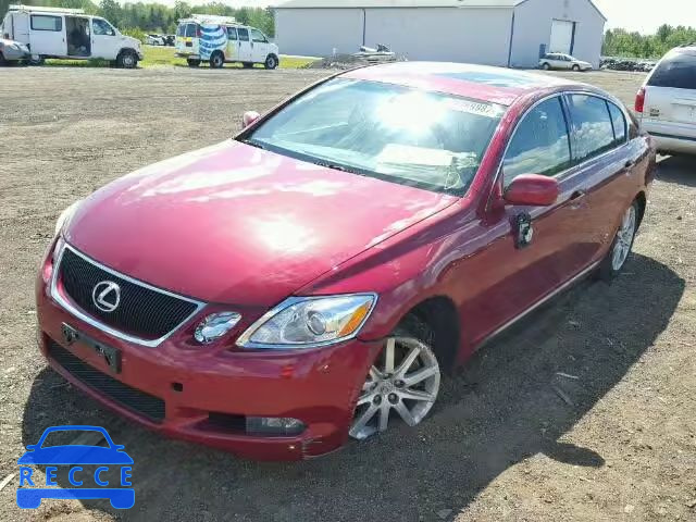 2006 LEXUS GS GENERAT JTHCH96S560001414 image 1