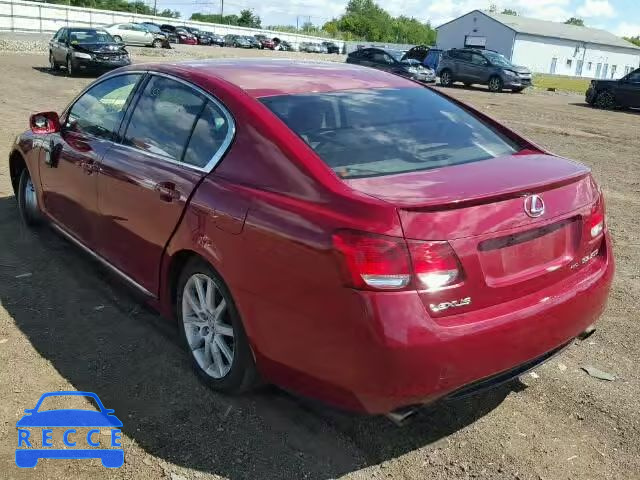 2006 LEXUS GS GENERAT JTHCH96S560001414 image 2