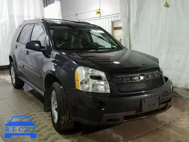 2008 CHEVROLET EQUINOX 2CNDL63F986349328 image 0