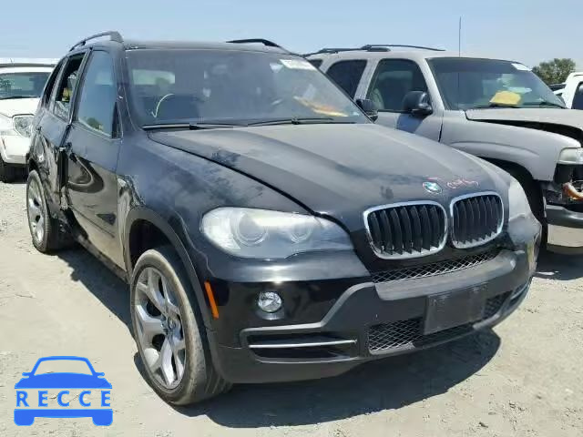 2008 BMW X5 5UXFE43588L005420 зображення 0