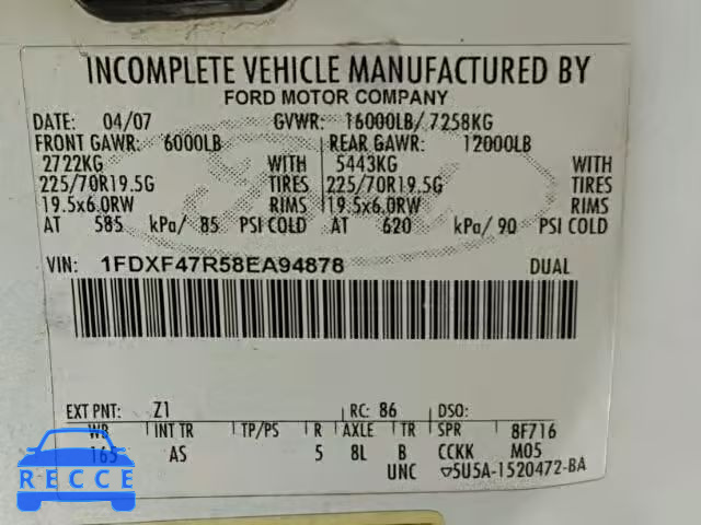 2008 FORD F450 1FDXF47R58EA94878 image 9