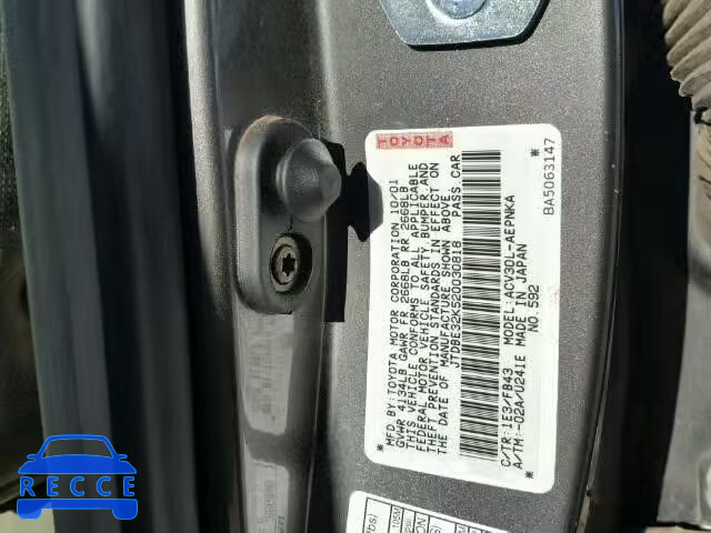 2002 TOYOTA CAMRY JTDBE32K520030818 image 9