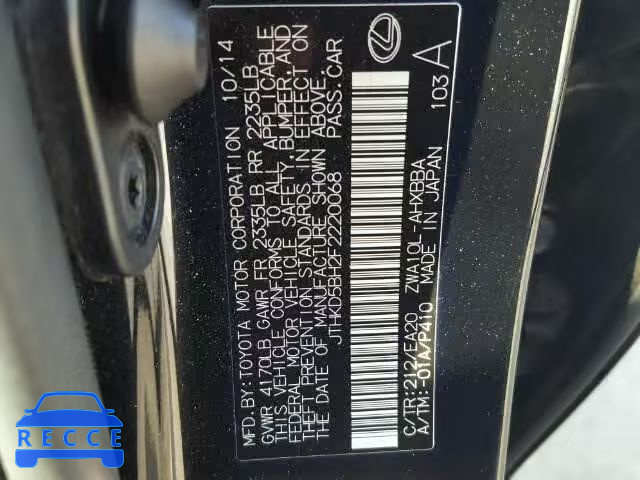 2015 LEXUS CT JTHKD5BH2F2220068 зображення 9