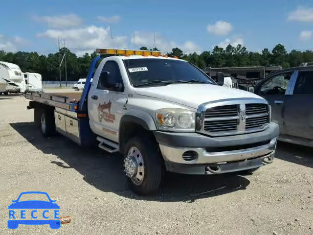 2008 DODGE RAM 5500 S 3D6WC76A48G124686 Bild 0