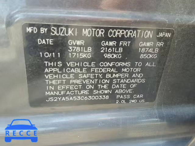 2012 SUZUKI SX4 JS2YA5A53C6300338 image 9