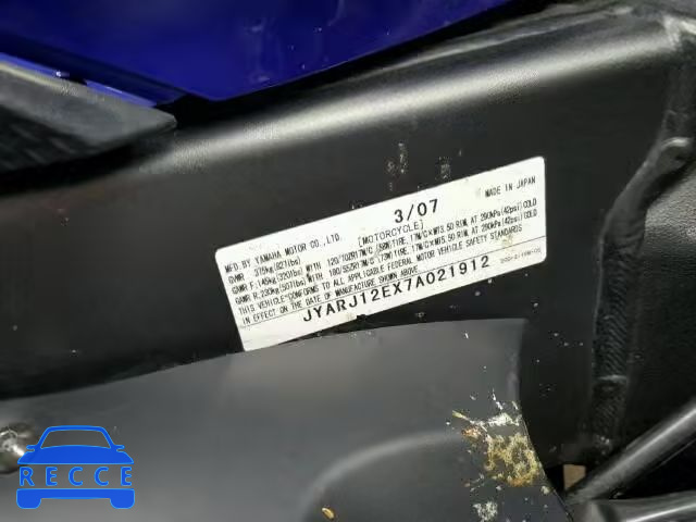 2007 YAMAHA YZFR6 JYARJ12EX7A021912 зображення 9