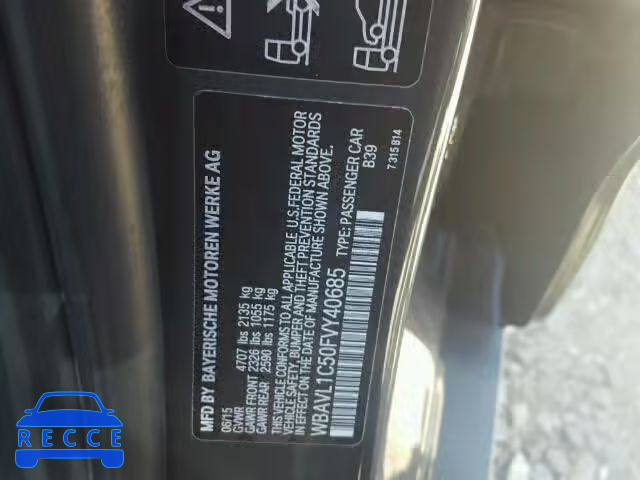 2015 BMW X1 WBAVL1C50FVY40685 зображення 9