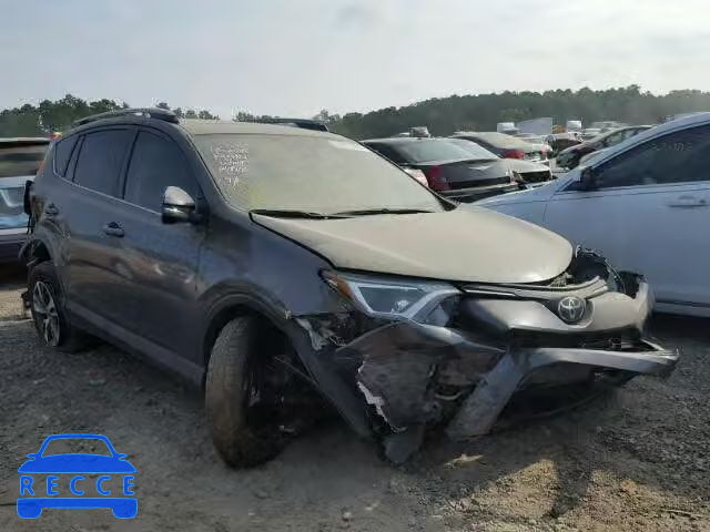 2017 TOYOTA RAV4 JTMWFREVXHJ103885 image 0