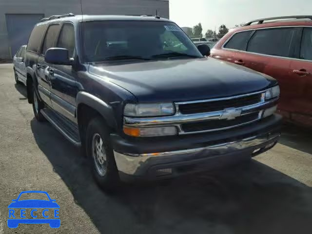 2003 CHEVROLET SUBURBAN 1GNEC16T43J265191 image 0