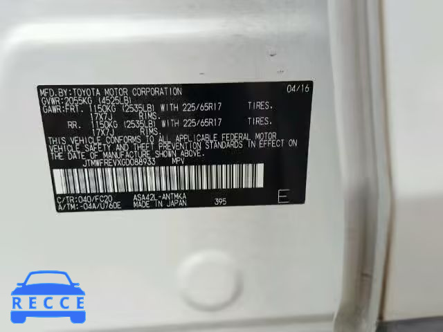 2016 TOYOTA RAV4 JTMWFREVXGD088933 image 9