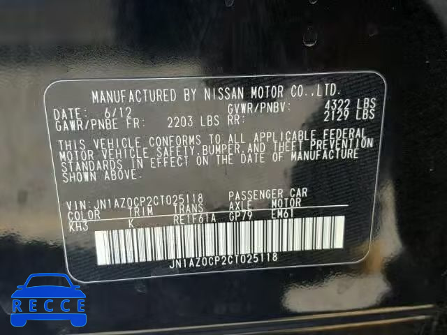 2012 NISSAN LEAF JN1AZ0CP2CT025118 зображення 9