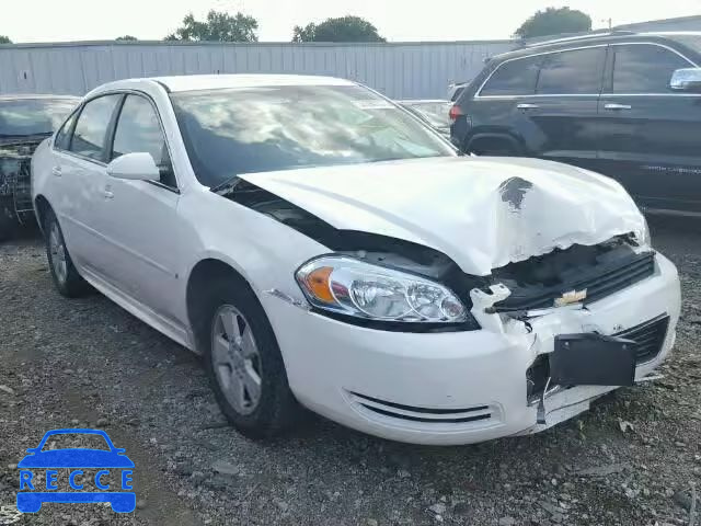 2009 CHEVROLET IMPALA 2G1WT57N891205379 image 0