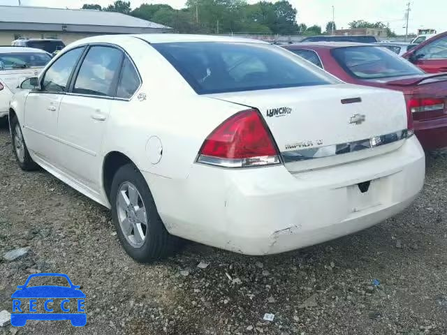 2009 CHEVROLET IMPALA 2G1WT57N891205379 image 2