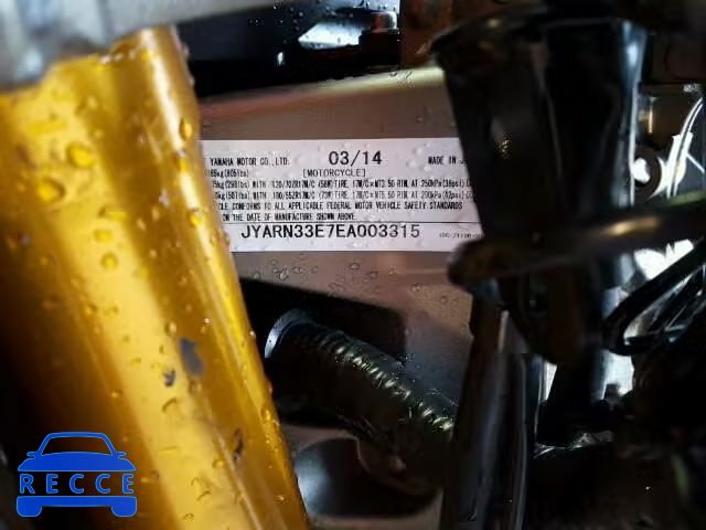 2014 YAMAHA FZ09 JYARN33E7EA003315 image 9