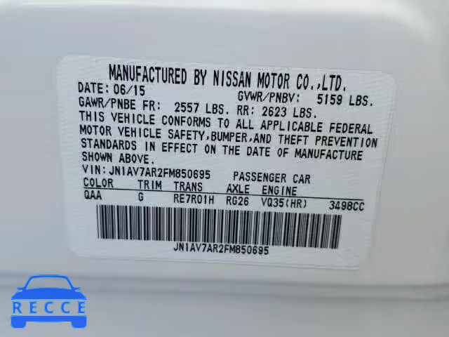 2015 INFINITI Q50 HYBRID JN1AV7AR2FM850695 зображення 9