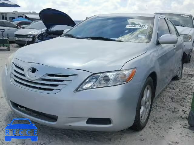 2007 TOYOTA CAMRY NEW 4T1BE46K57U563358 image 1