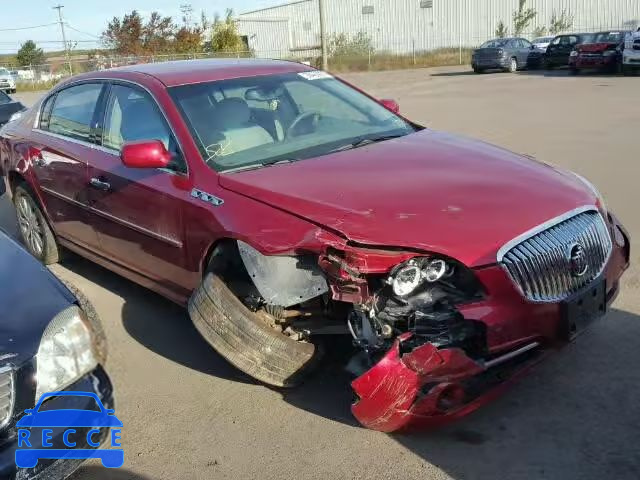 2011 BUICK LUCERNE 1G4HA5EM9BU143254 image 0